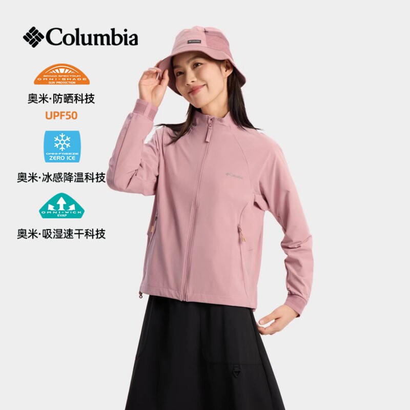26 Spring/Summer Columbia Outdoor Women's Upf50 Sun Protection Cooling Quick-Dry Breathable Stand Collar Jacket Ar0974 26 Spring/Summer Columbia Outdoor Women's Upf50 Sun Protection Cooling Quick-Dry Breathable Stand Collar Jacket Ar0974