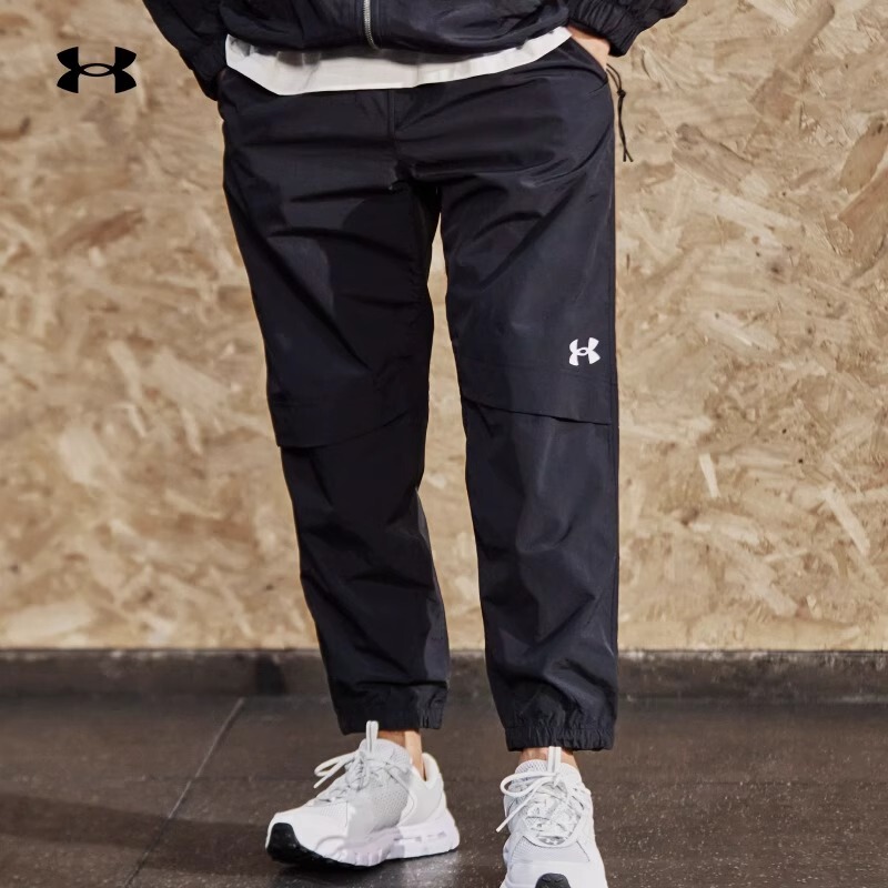 Spring and Summer New Ua under Armour Men's Pants Casual Loose Breathable Jogger Pants Woven Long Pants Sports Pants 1388053