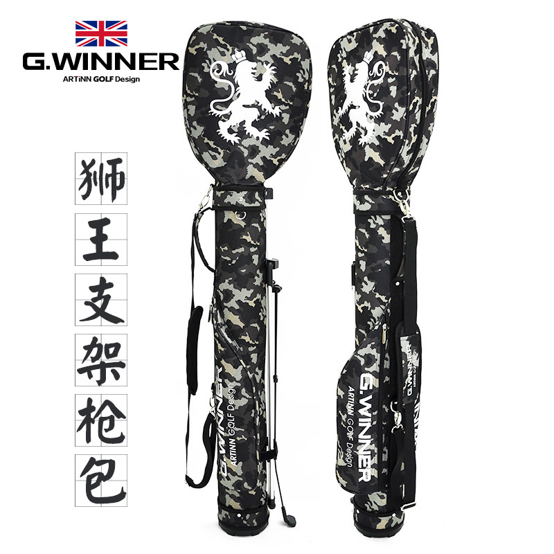 With bracket ball bag golf bag ARTINN G Winner bracket bag gun bag with air bag