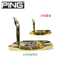 Gift Box Collectors Edition gold putter golf club PING limited edition golf putter men