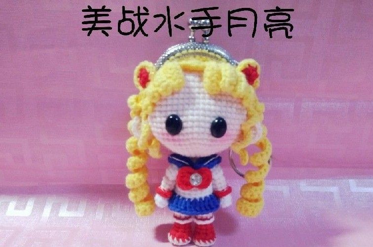 Hair Thread Crochet Knitting Va Doll Beauty Girl Mouth Gold Bag DIY Tutu Tutorial Material Non Finished Non Physical