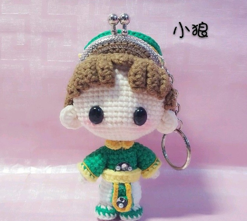 Hair Thread Crochet Knit Eva Doll Small Wolf Stomp Gold Bag DIY Tute Tutorial Material Non-Finished Non-Physical