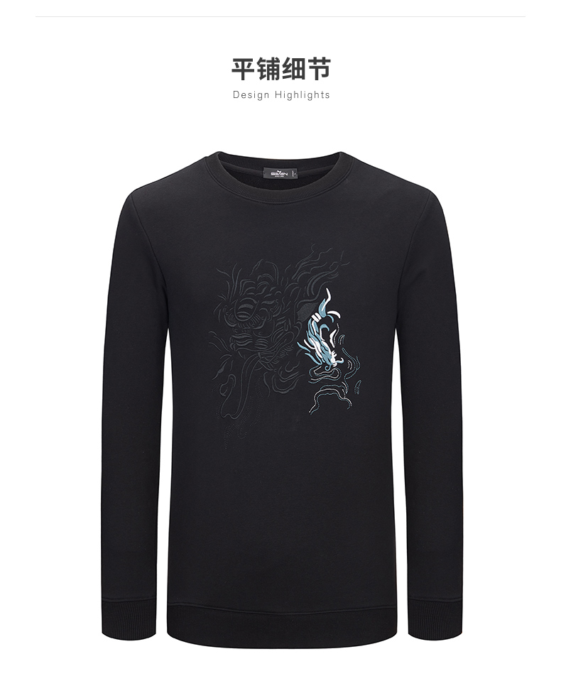 Sweatshirt homme SEVEN7   en Coton - Ref 3127703 Image 20