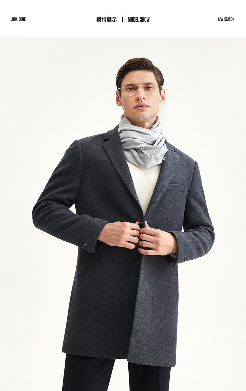柒牌 男装 中长款羊毛混纺 毛呢大衣 图8