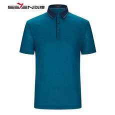 Рубашка поло 【商场同款】柒牌男装短袖polo衫翻领纯色短袖t恤休闲polo衫 Seven7