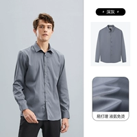 Рубашка, 100% хлопок