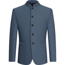 (Wool Suit) Qipai Suit Mens 2024 Autumn and Winter New Stand-up Collar Shoulder Pad Suit Mao Suit Dress
