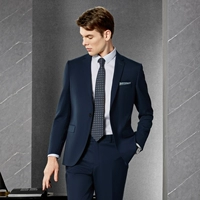 Темно-синий