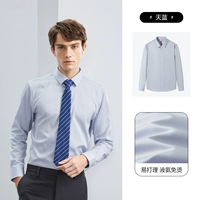 Рубашка, 100% хлопок