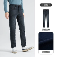 Темно -серой