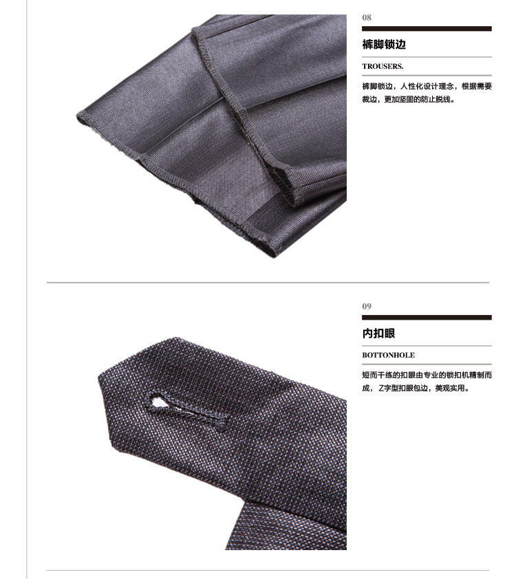 Costume homme SEVEN7 en polyester pour hiver - Ref 1561920 Image 51