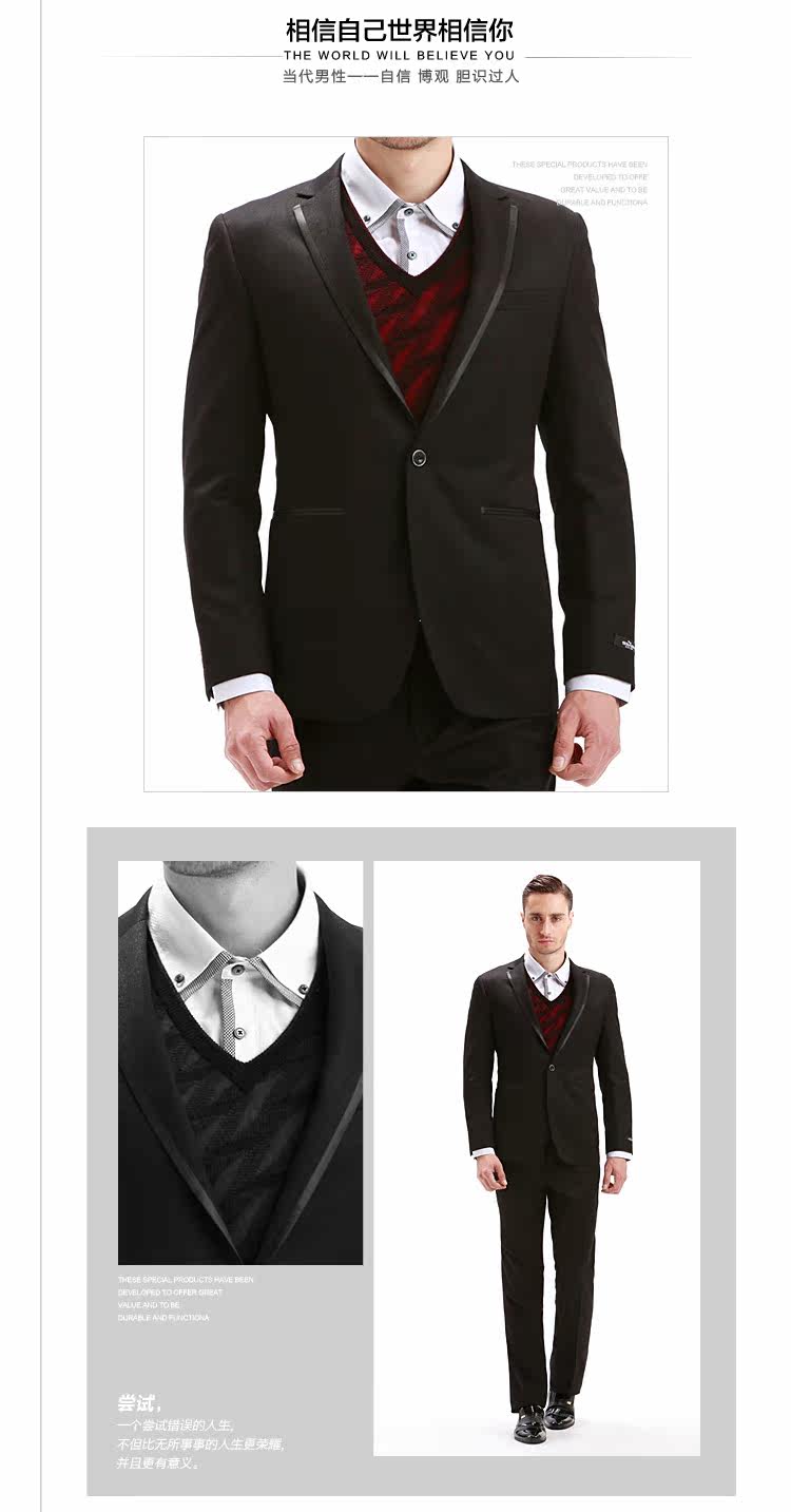 Costume homme SEVEN7 en polyester pour automne - Ref 1562286 Image 26