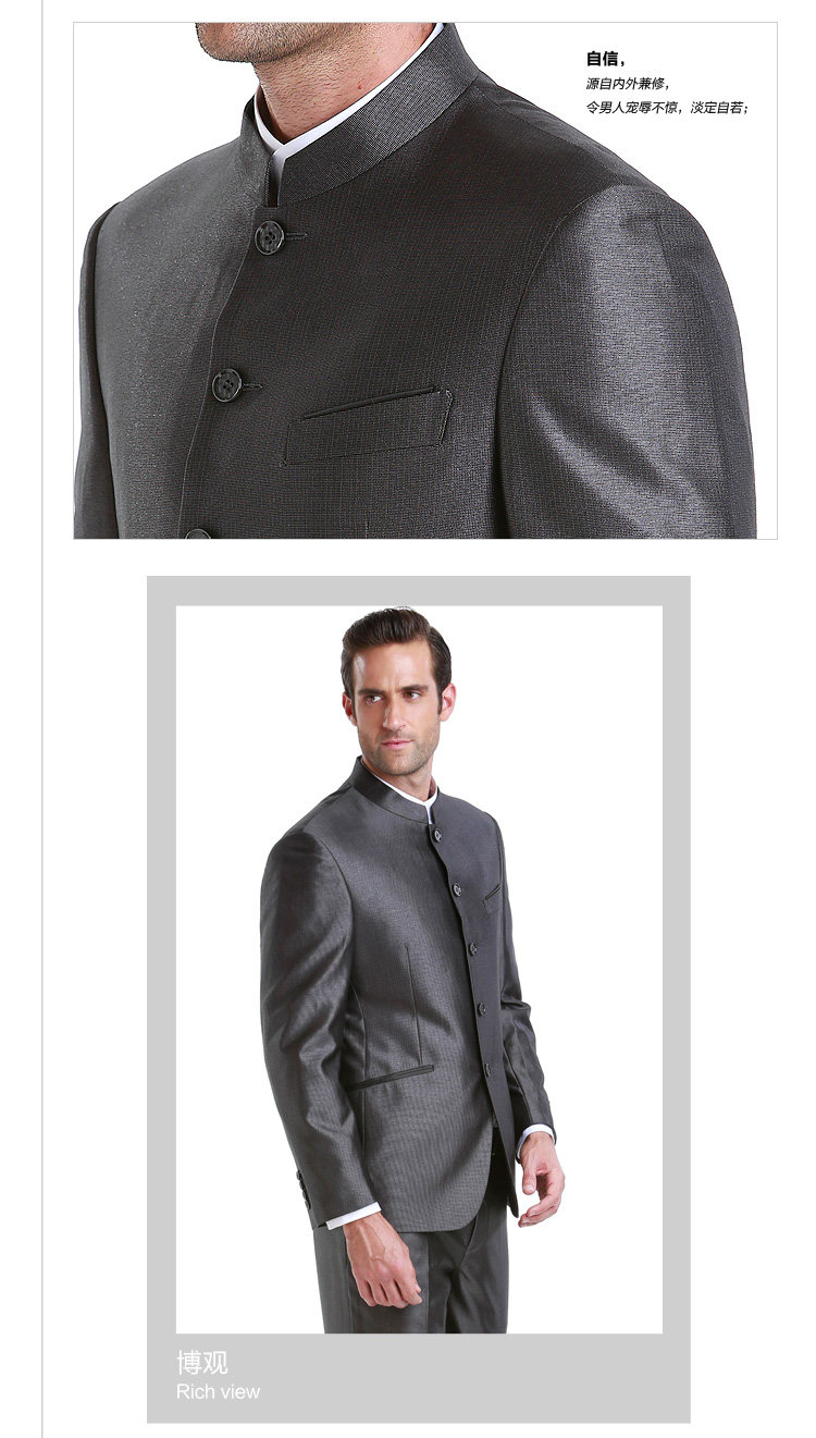 Costume homme SEVEN7 en polyester pour hiver - Ref 1561920 Image 34