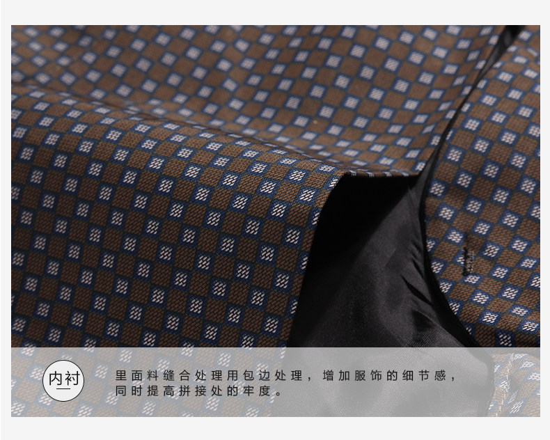 Costume homme SEVEN7 en nylon pour automne - Ref 1560645 Image 34