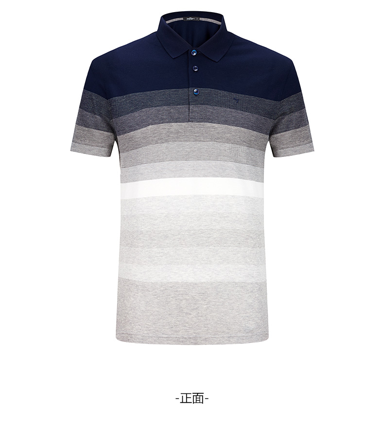 柒 thương hiệu nam polo áo sơ mi ngắn tay t- shirt ve áo kinh doanh bình thường sọc gradient bông thời trang thanh niên mùa xuân và mùa hè