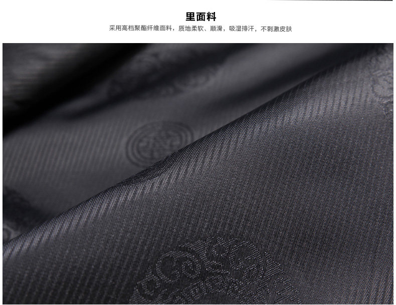 Costume homme SEVEN7 en polyester pour automne - Ref 1561439 Image 22