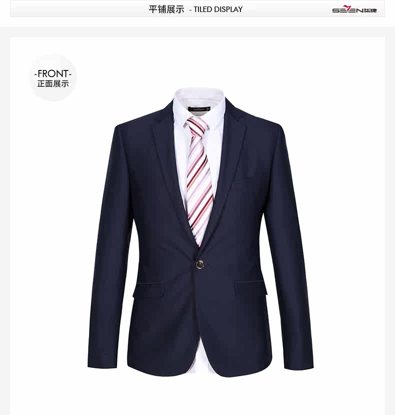 Costume homme SEVEN7 en polyester pour automne - Ref 1551124 Image 15