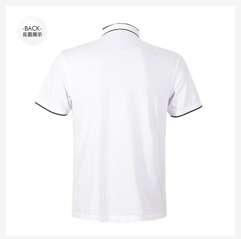 柒 thương hiệu ngắn tay T-Shirt mùa hè nam mùa hè màu rắn ve áo thời trang kinh doanh bình thường cotton POLO áo sơ mi