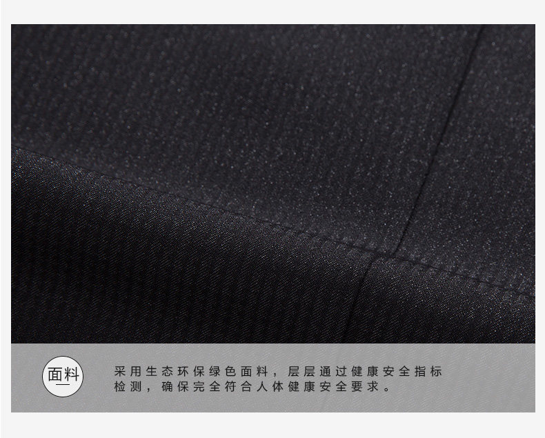 Costume homme SEVEN7 en polyester pour automne - Ref 1563911 Image 22