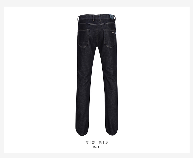 Jeans pour jeunesse SEVEN7 pour hiver - Ref 1484086 Image 23