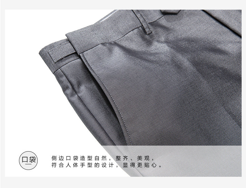 Costume homme SEVEN7 en polyester pour automne - Ref 1549643 Image 20