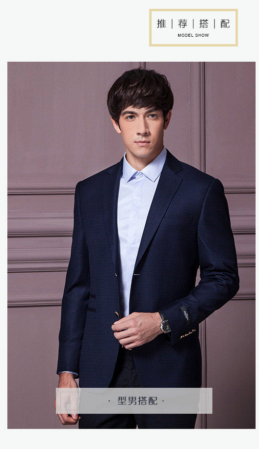 Costume homme SEVEN7 en polyester pour automne - Ref 1559089 Image 21