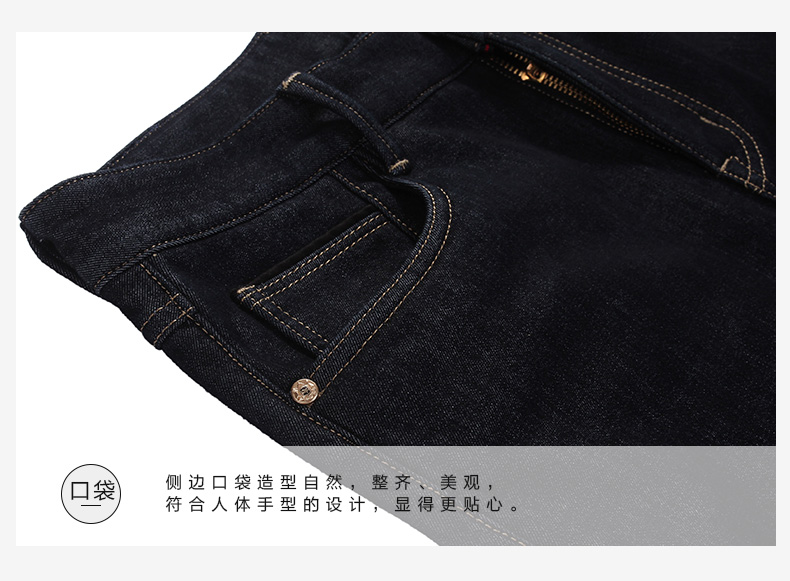 Jeans pour jeunesse SEVEN7 pour hiver - Ref 1484086 Image 25