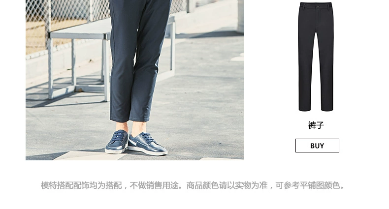 Thương hiệu áo sơ mi nam POLO ve áo ngắn tay áo thun kinh doanh nam thanh lịch Slim 2018 mới