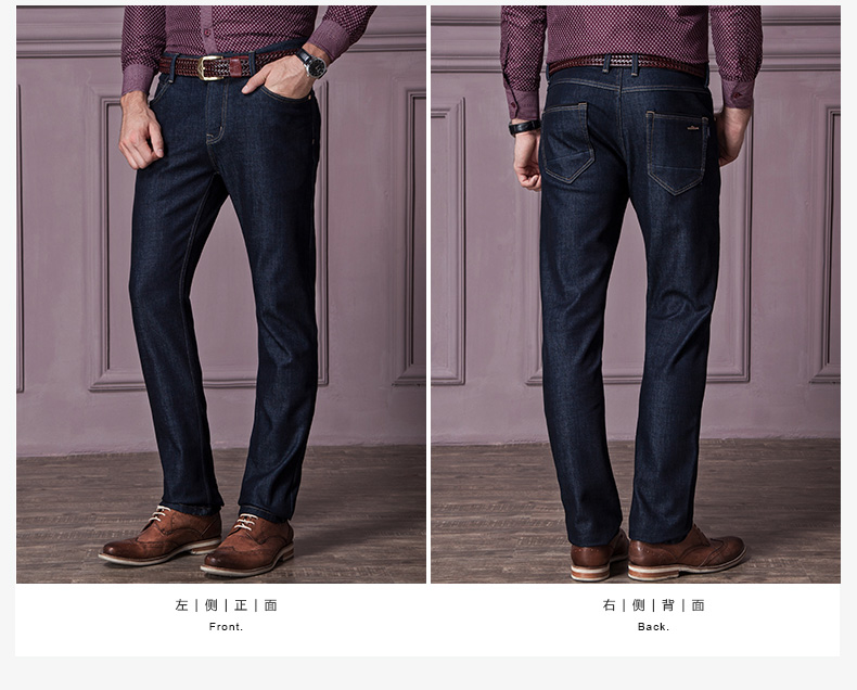 Jeans pour jeunesse SEVEN7 pour hiver - Ref 1484086 Image 20