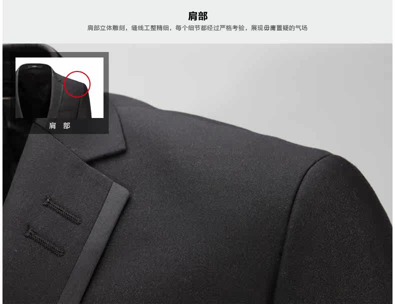 Costume homme SEVEN7 en polyester pour hiver - Ref 1551255 Image 14