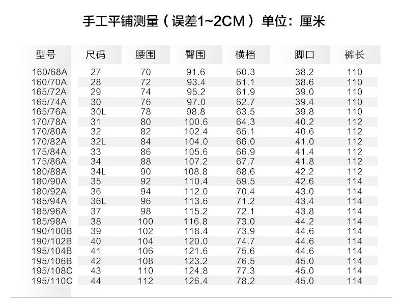 Pantalon SEVEN7 en polyester - Ref 1486559 Image 11