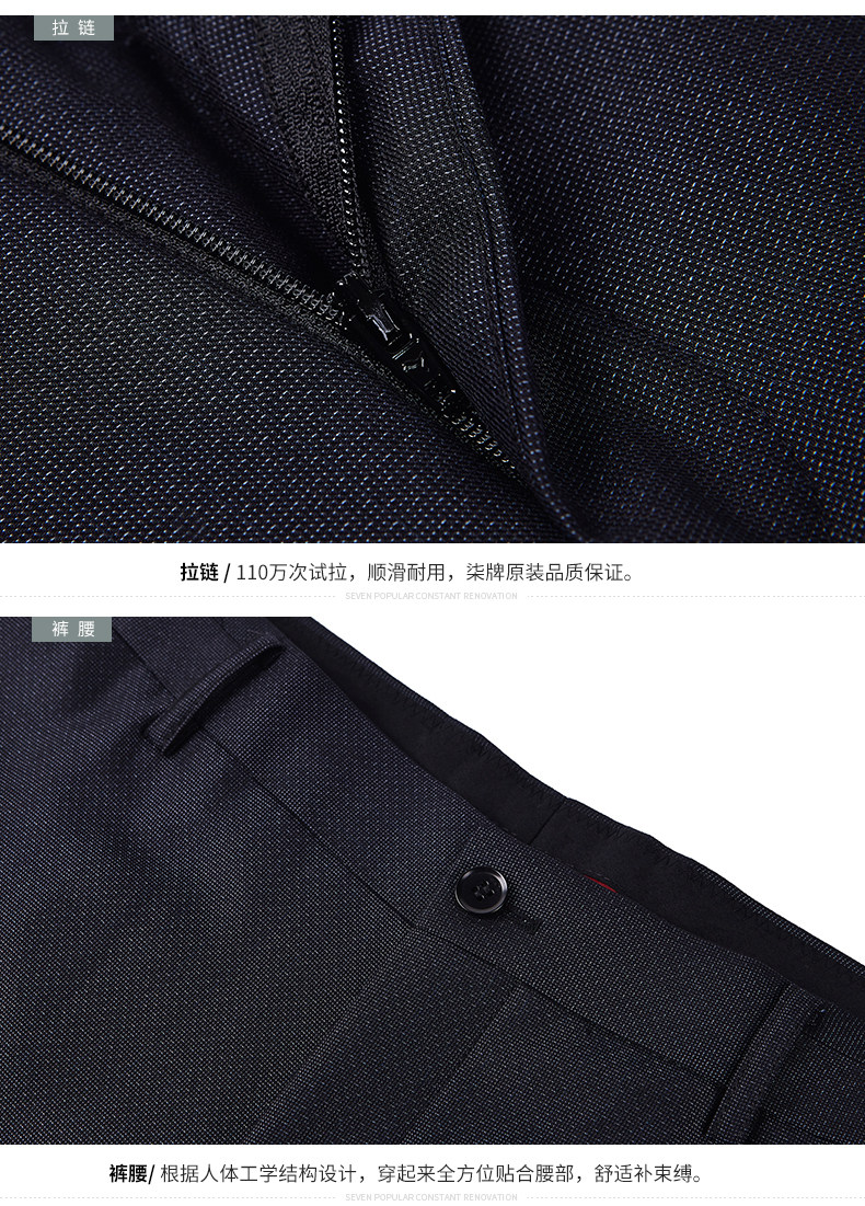 Pantalon SEVEN7 en polyester pour printemps - Ref 1466852 Image 14