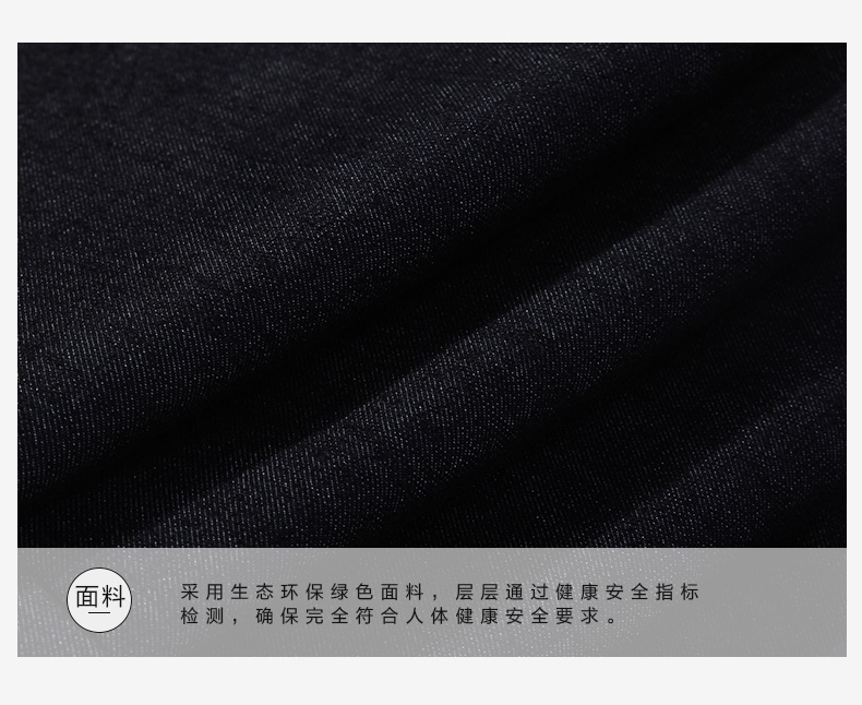 Jeans pour jeunesse SEVEN7 pour hiver - Ref 1484086 Image 27
