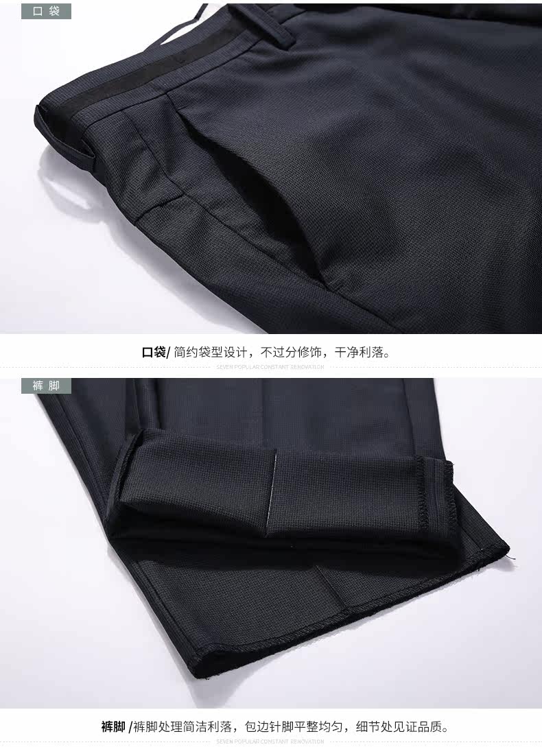 Pantalon SEVEN7 en polyester pour été - Ref 1486568 Image 15