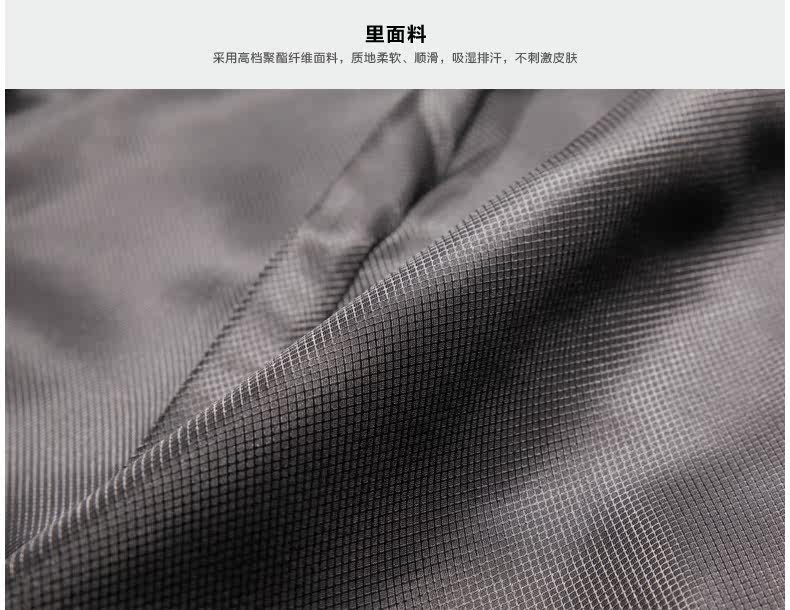 Costume homme SEVEN7 en polyester pour hiver - Ref 1551255 Image 10