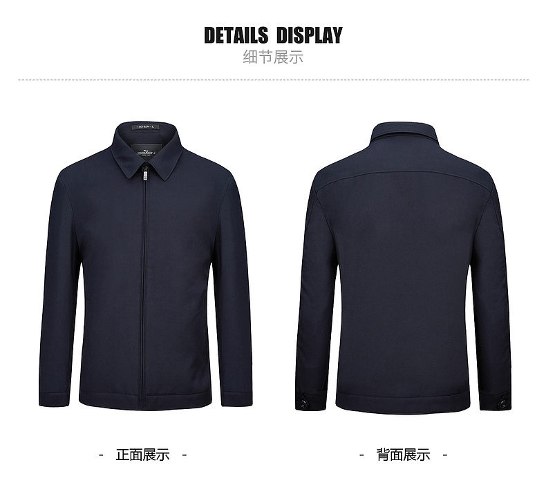 Blouson homme SEVEN7   manches longues en Polyester - Ref 3118658 Image 23