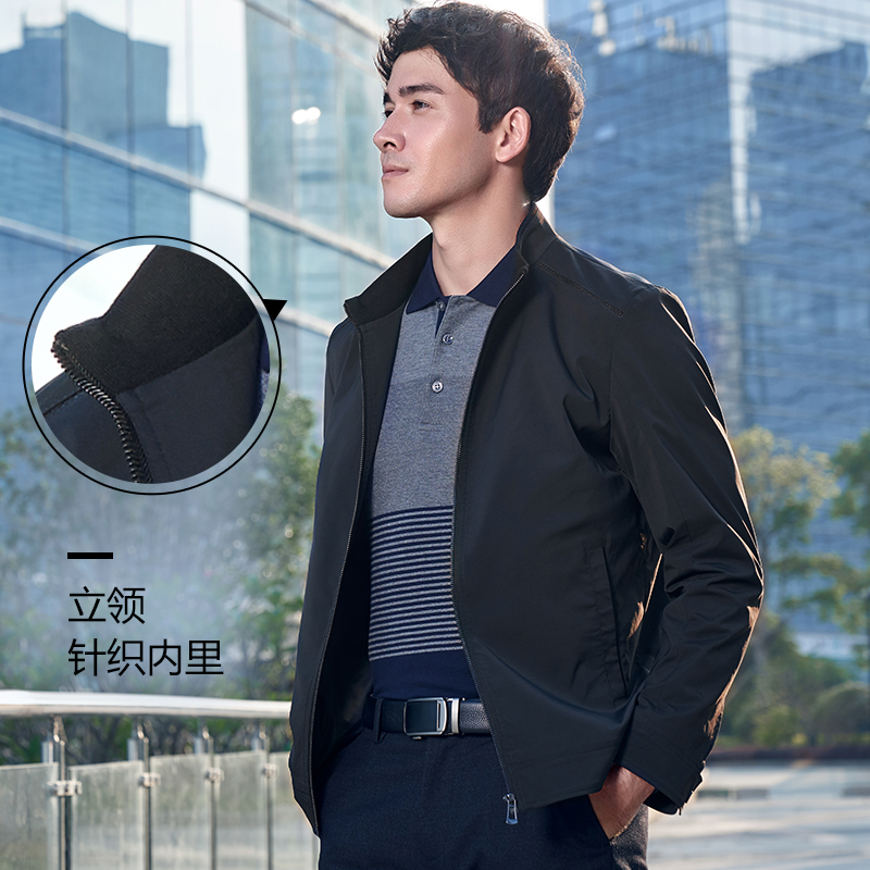 Blouson homme SEVEN7   manches longues en Polyester - Ref 3118923 Image 4