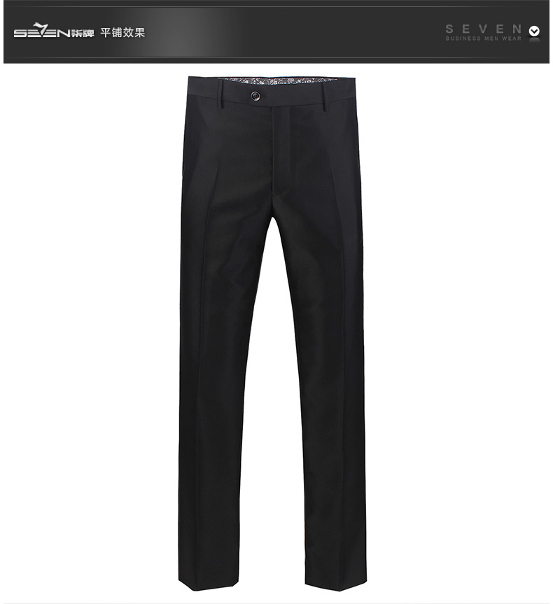 Costume homme SEVEN7 en polyester pour automne - Ref 1576896 Image 28