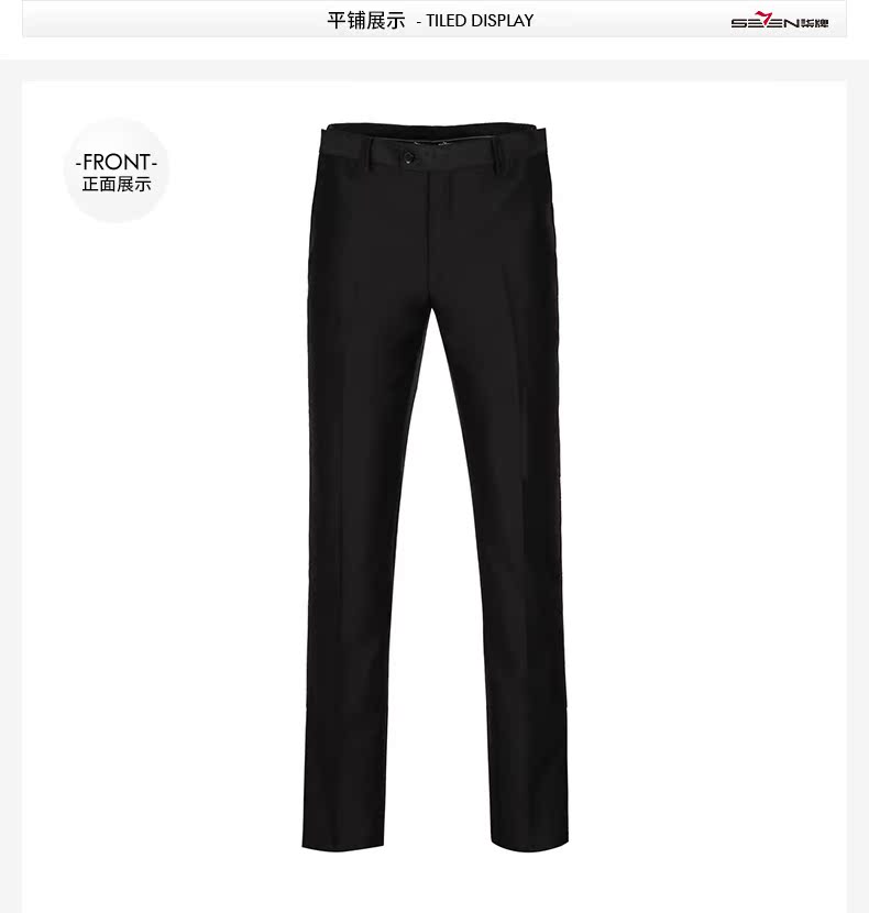 Costume homme SEVEN7 en polyester pour automne - Ref 1576888 Image 19