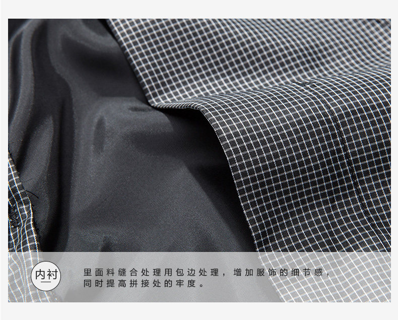 Costume homme SEVEN7 en polyester pour automne - Ref 1551056 Image 24