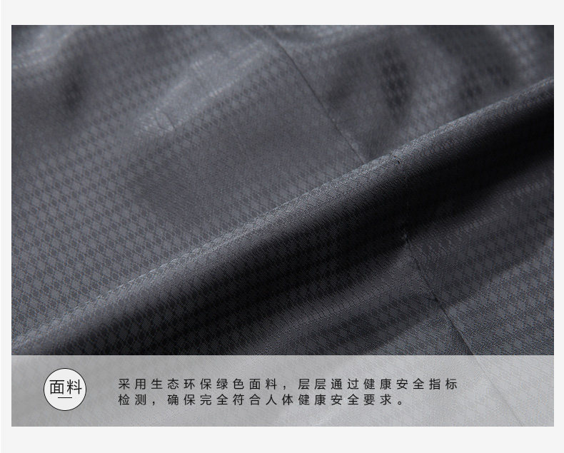 Costume homme SEVEN7 en polyester pour automne - Ref 1549643 Image 18