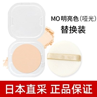 Мо#заменить ядро