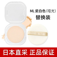 ML#заменить ядро