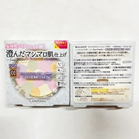 Abloom 01# замену ядра