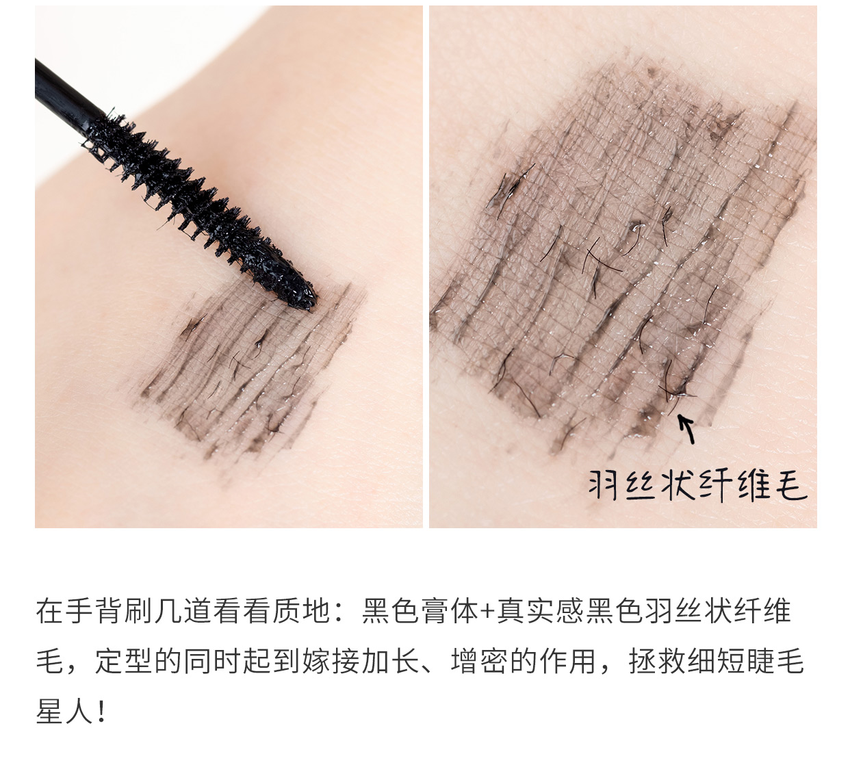 Một chiếc bàn chải cuộn dây hình tròn uốn cong không di chuyển lông mi, nền cuộn, không thấm nước, không thấm nước, cả ngày không phải là tiếng nổ cây chuốt mi