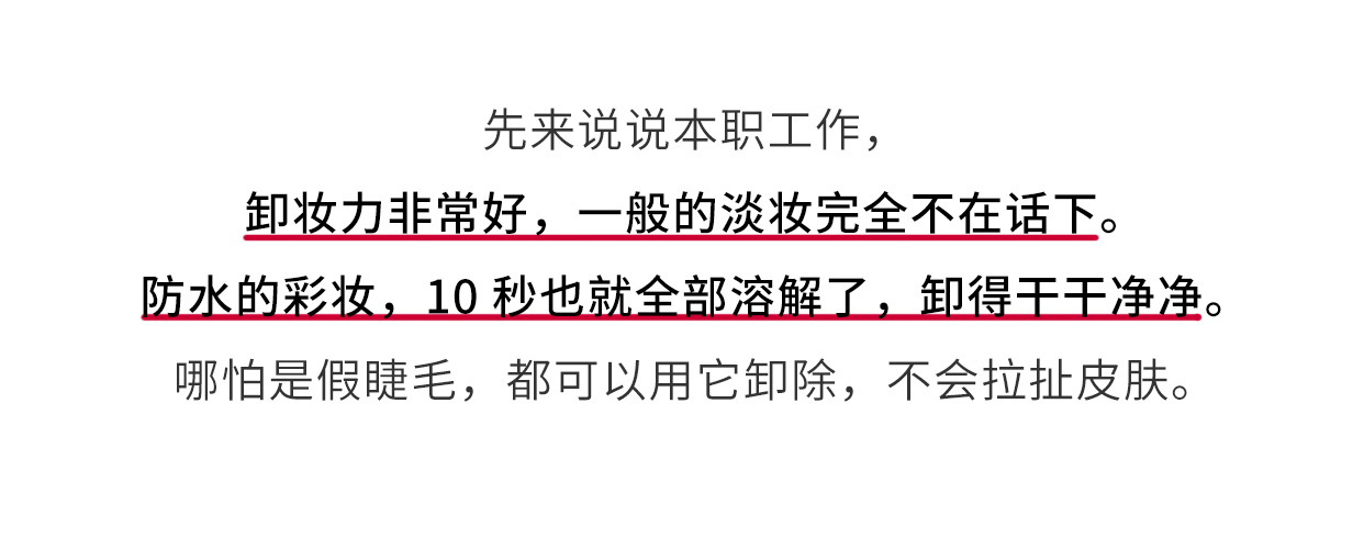 【日本直邮】COSME大赏第一位 日本ATTENIR艾天然 双重洁净卸妆油 清新柑橘香 175ml(暂时缺货)