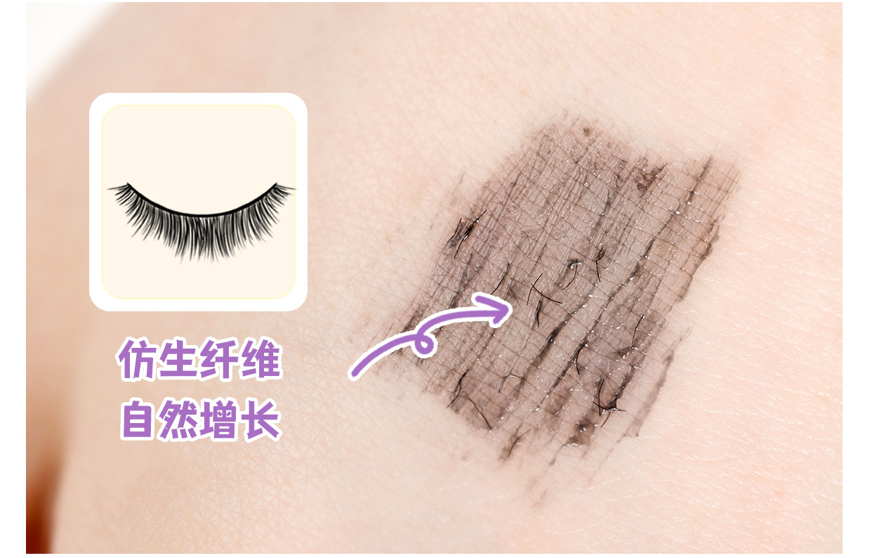 Một chiếc bàn chải cuộn dây hình tròn uốn cong không di chuyển lông mi, nền cuộn, không thấm nước, không thấm nước, cả ngày không phải là tiếng nổ cây chuốt mi