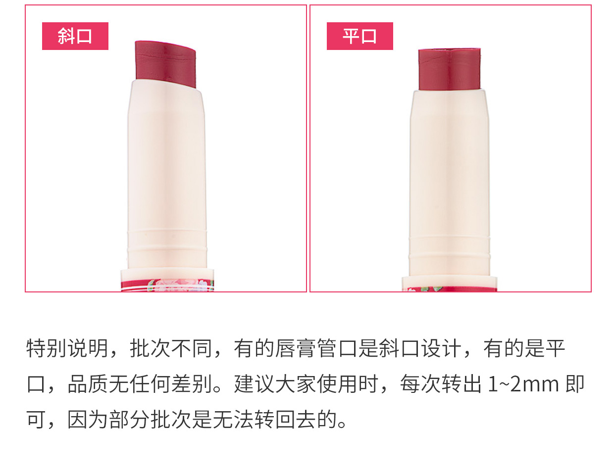 Nhật Bản Canmake Jingtian High Wet Sunscreen Lip Break Diamounts Nước dưỡng ẩm lâu trôi kéo dài T04 Trà sữa 16 # 17 son colourpop lux lipstick