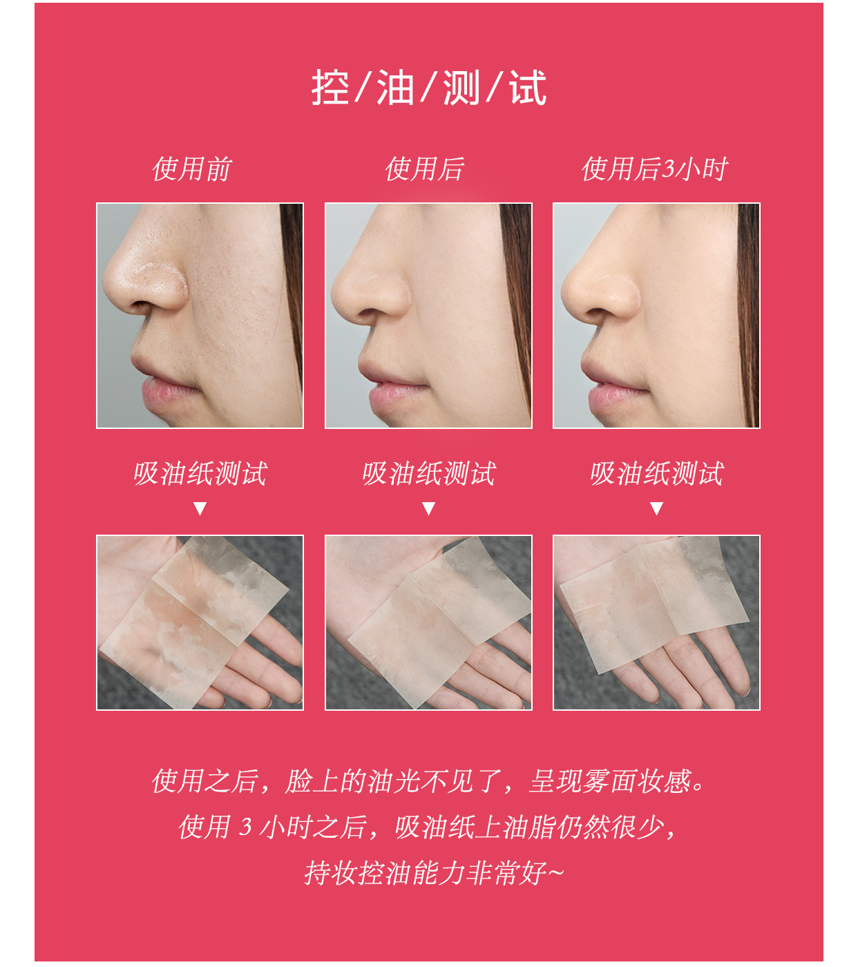 Nhật Bản Canmake Minefield Marshmallow Powder Powder Lasting Oil Control Finishing Che khuyết điểm Che mụn trứng cá In Spot Honey Powder phấn phủ cellio