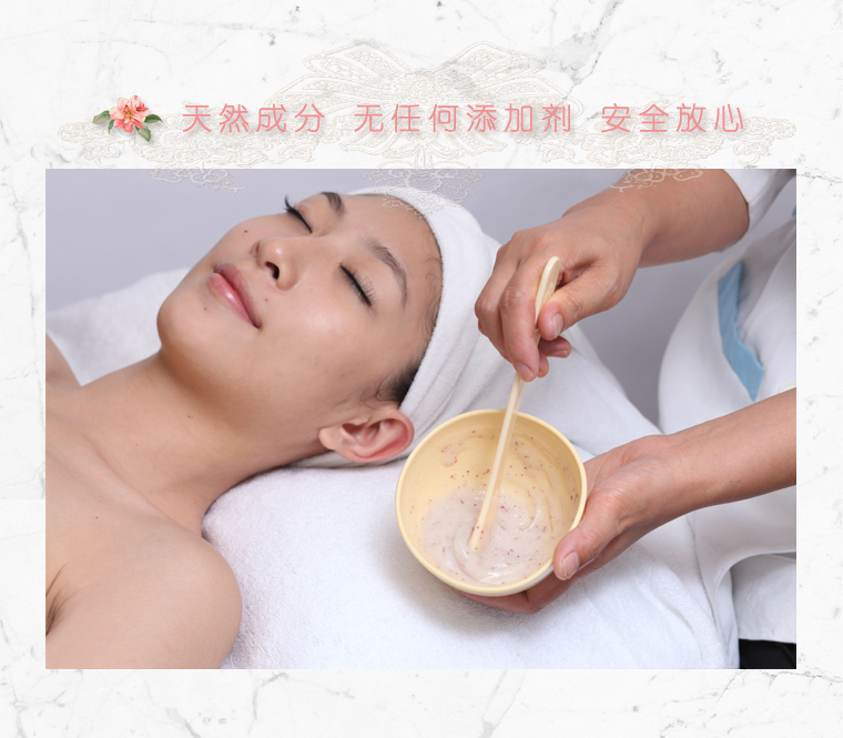Ngày đầu tiên hoa hồng tăng mềm màng tinh thể cánh hoa thạch thạch hydrating làm sáng màu da sạch mặt nạ cám gạo
